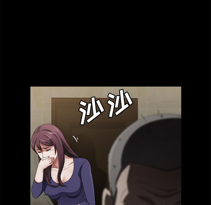 卖身契约[抖漫]韩漫全集-卖身契约-第 34 章无删减无遮挡章节图片 