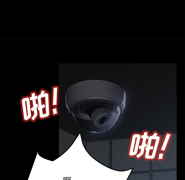 卖身契约[抖漫]韩漫全集-卖身契约-第 34 章无删减无遮挡章节图片 