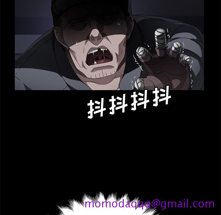 卖身契约[抖漫]韩漫全集-卖身契约-第 34 章无删减无遮挡章节图片 
