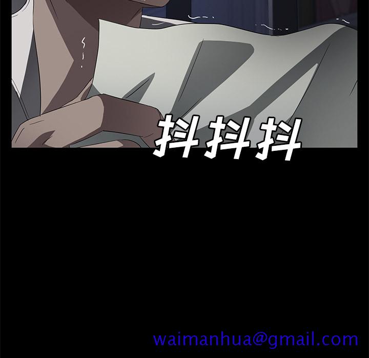卖身契约[抖漫]韩漫全集-卖身契约-第 34 章无删减无遮挡章节图片 