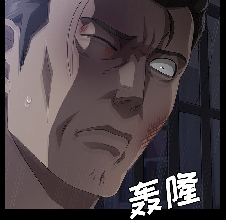 卖身契约[抖漫]韩漫全集-卖身契约-第 34 章无删减无遮挡章节图片 