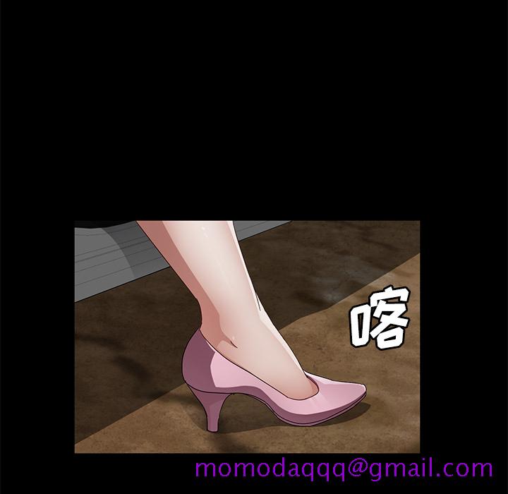 卖身契约[抖漫]韩漫全集-卖身契约-第 35 章无删减无遮挡章节图片 