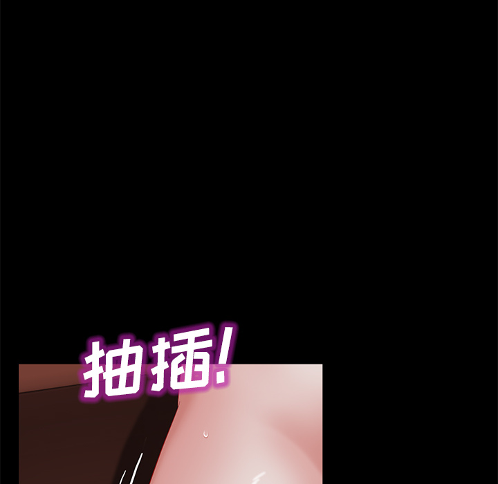 卖身契约[抖漫]韩漫全集-卖身契约-第 35 章无删减无遮挡章节图片 
