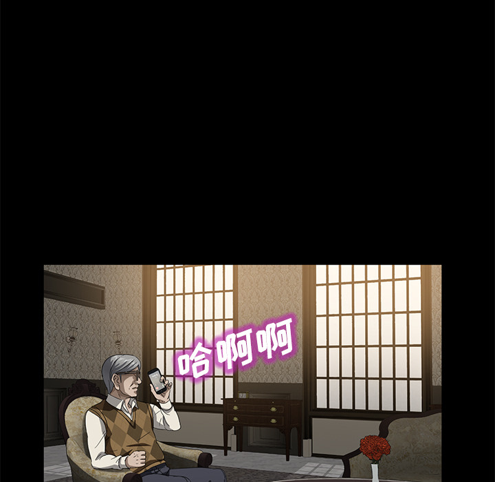 卖身契约[抖漫]韩漫全集-卖身契约-第 35 章无删减无遮挡章节图片 