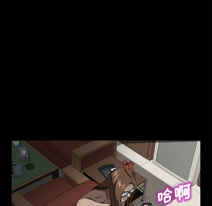 卖身契约[抖漫]韩漫全集-卖身契约-第 35 章无删减无遮挡章节图片 