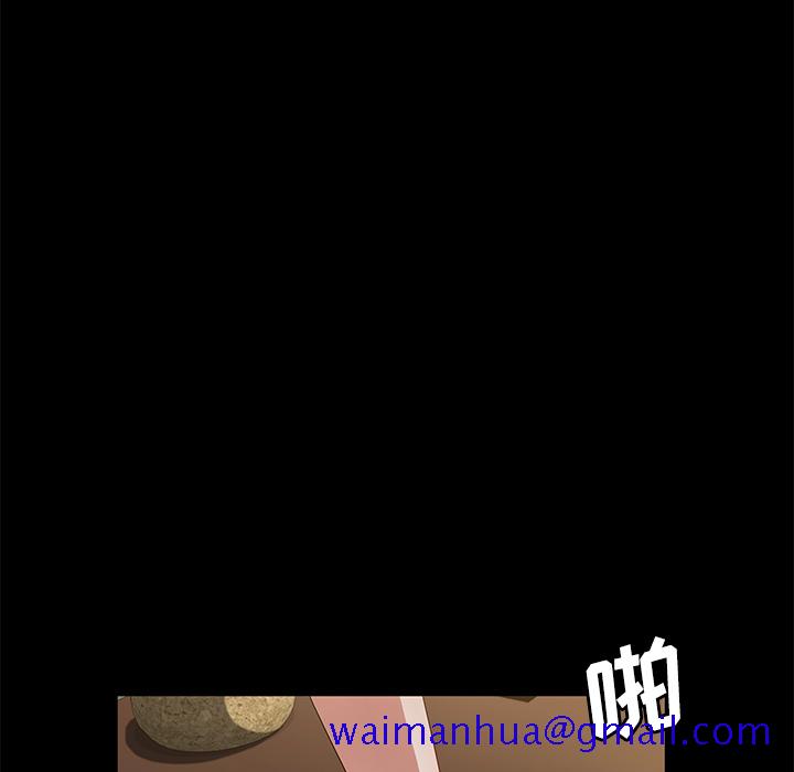 卖身契约[抖漫]韩漫全集-卖身契约-第 35 章无删减无遮挡章节图片 
