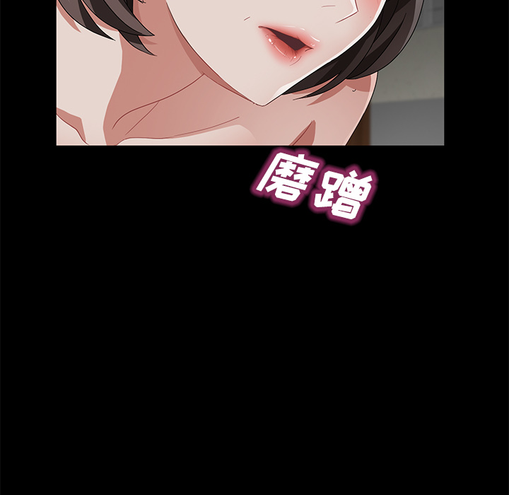 卖身契约[抖漫]韩漫全集-卖身契约-第 35 章无删减无遮挡章节图片 
