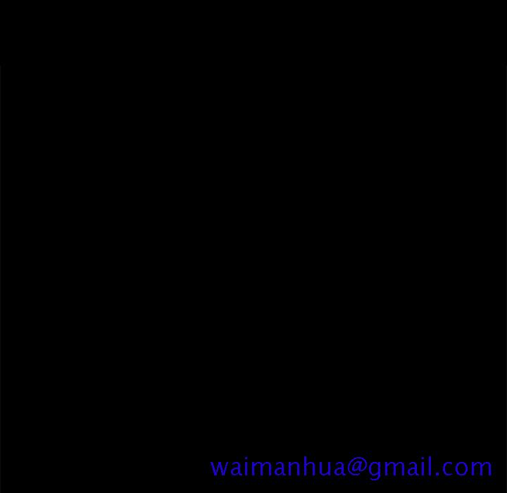 卖身契约[抖漫]韩漫全集-卖身契约-第 35 章无删减无遮挡章节图片 