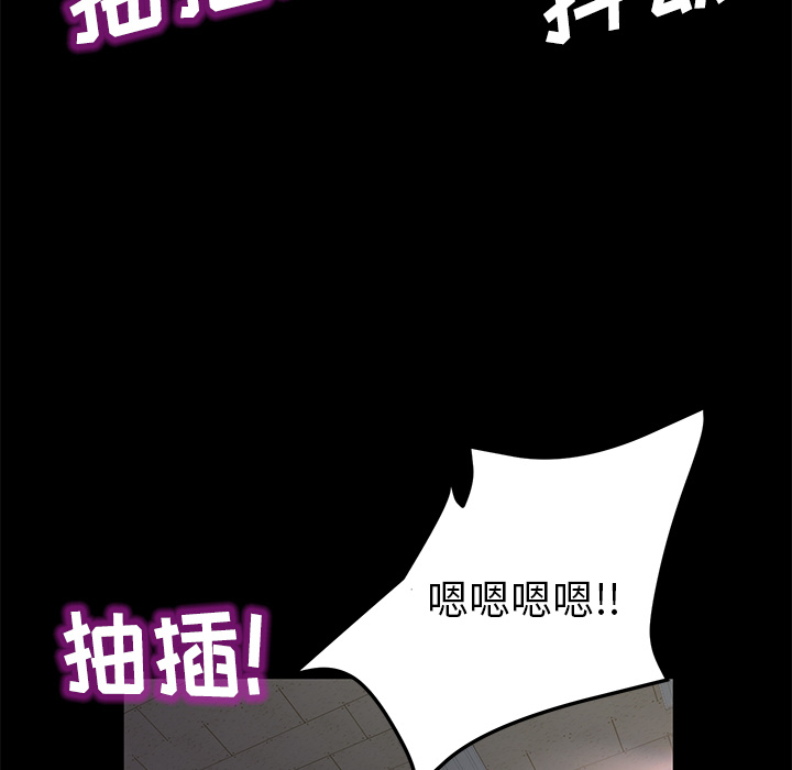 卖身契约[抖漫]韩漫全集-卖身契约-第 35 章无删减无遮挡章节图片 
