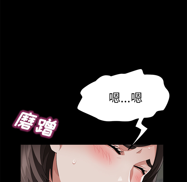 卖身契约[抖漫]韩漫全集-卖身契约-第 35 章无删减无遮挡章节图片 