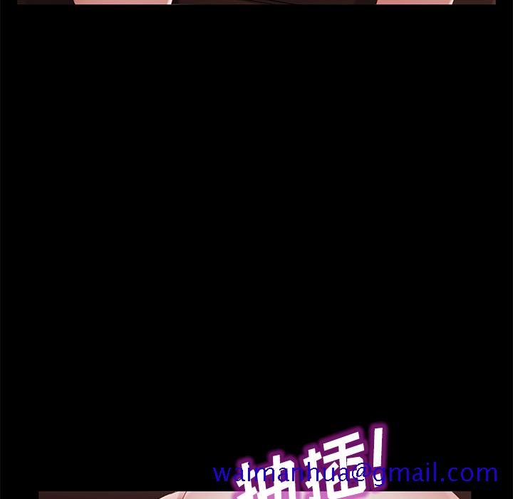 卖身契约[抖漫]韩漫全集-卖身契约-第 35 章无删减无遮挡章节图片 
