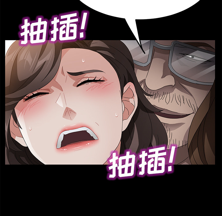 卖身契约[抖漫]韩漫全集-卖身契约-第 35 章无删减无遮挡章节图片 