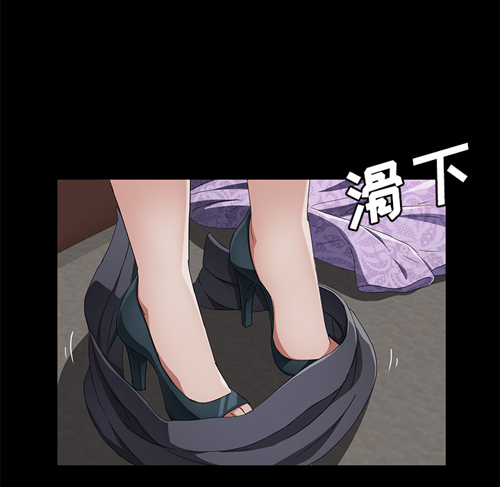 卖身契约[抖漫]韩漫全集-卖身契约-第 35 章无删减无遮挡章节图片 