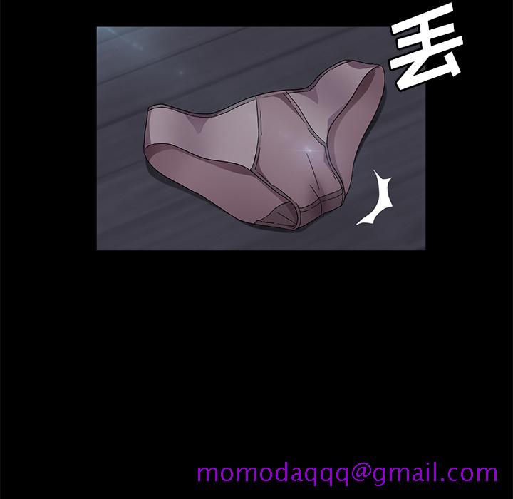 卖身契约[抖漫]韩漫全集-卖身契约-第 37 章无删减无遮挡章节图片 