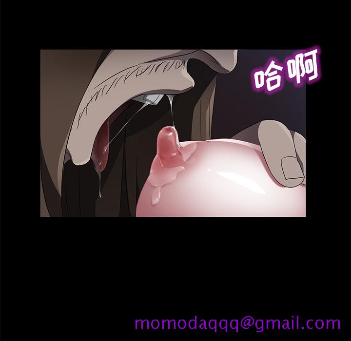 卖身契约[抖漫]韩漫全集-卖身契约-第 37 章无删减无遮挡章节图片 