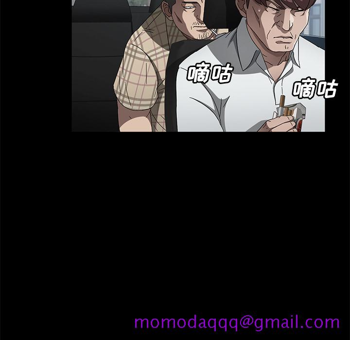 卖身契约[抖漫]韩漫全集-卖身契约-第 37 章无删减无遮挡章节图片 
