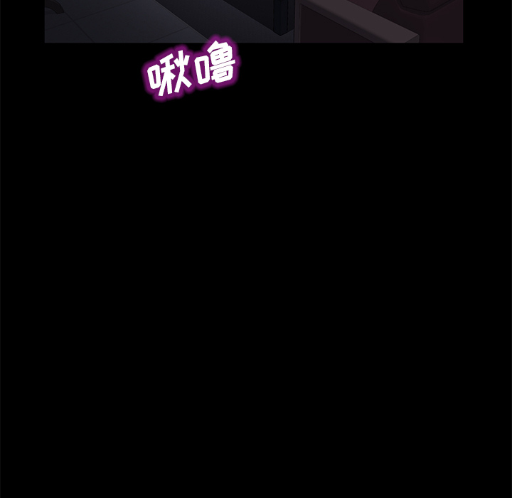 卖身契约[抖漫]韩漫全集-卖身契约-第 37 章无删减无遮挡章节图片 
