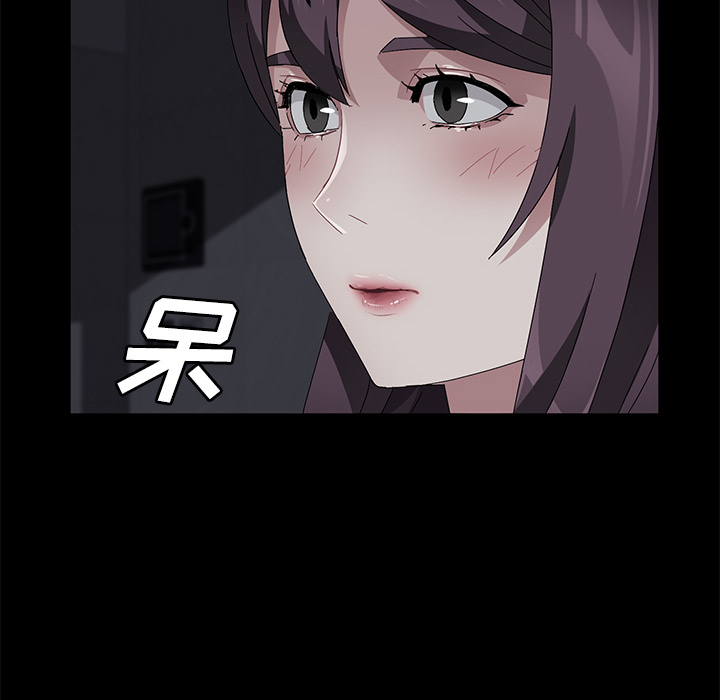 卖身契约[抖漫]韩漫全集-卖身契约-第 37 章无删减无遮挡章节图片 