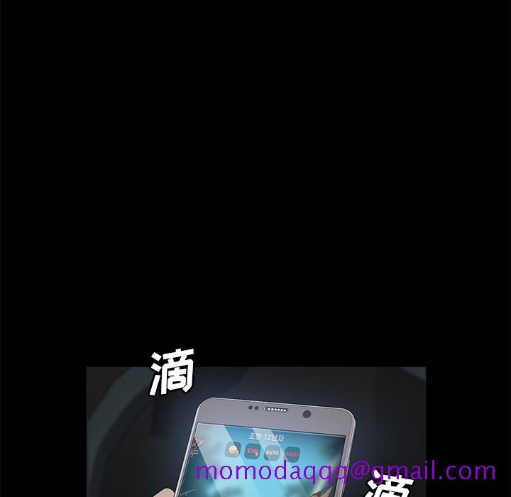 卖身契约[抖漫]韩漫全集-卖身契约-第 37 章无删减无遮挡章节图片 