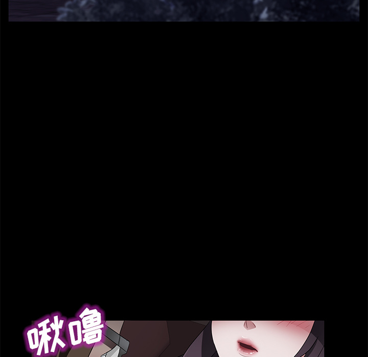 卖身契约[抖漫]韩漫全集-卖身契约-第 37 章无删减无遮挡章节图片 