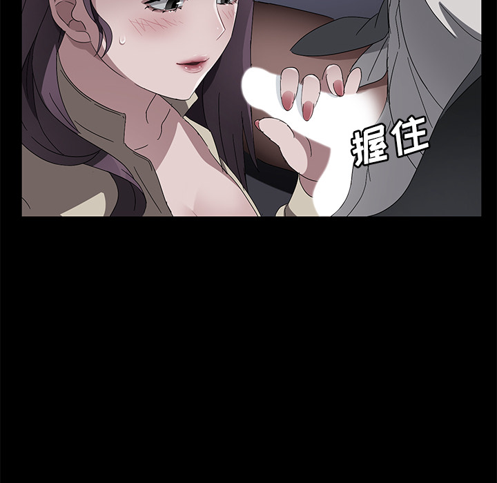 卖身契约[抖漫]韩漫全集-卖身契约-第 37 章无删减无遮挡章节图片 