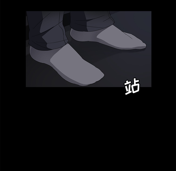 卖身契约[抖漫]韩漫全集-卖身契约-第 37 章无删减无遮挡章节图片 