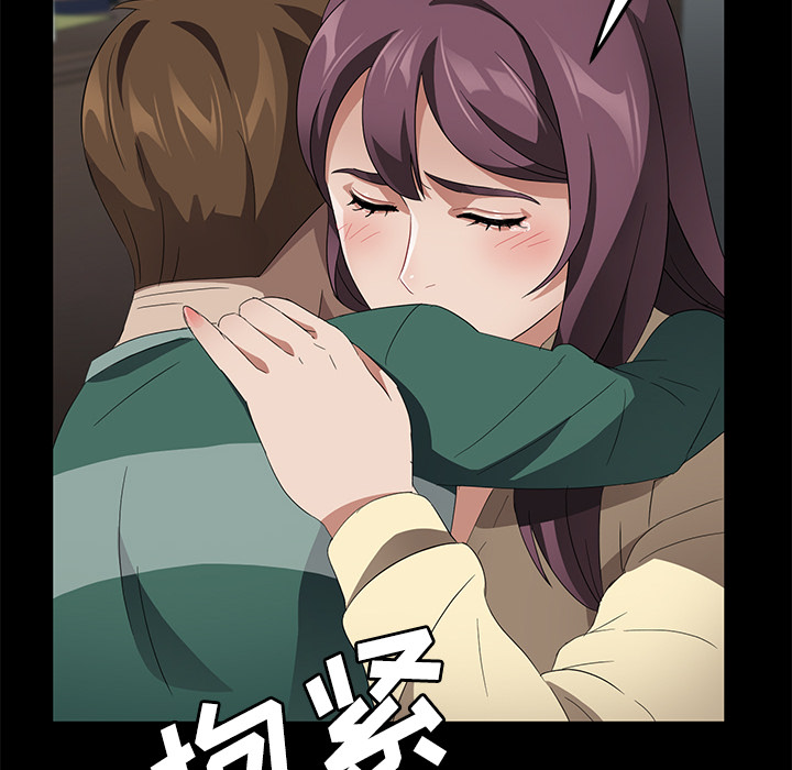 卖身契约[抖漫]韩漫全集-卖身契约-第 38 章无删减无遮挡章节图片 