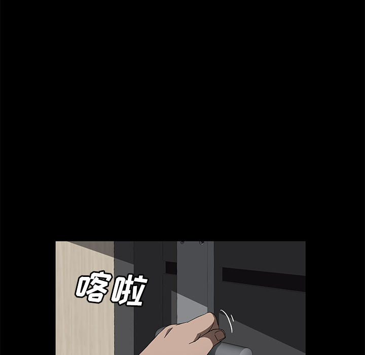 卖身契约[抖漫]韩漫全集-卖身契约-第 38 章无删减无遮挡章节图片 