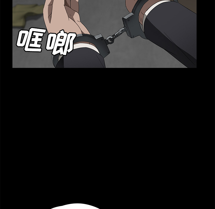 卖身契约[抖漫]韩漫全集-卖身契约-第 38 章无删减无遮挡章节图片 