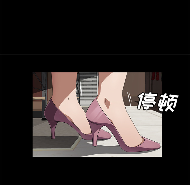 卖身契约[抖漫]韩漫全集-卖身契约-第 38 章无删减无遮挡章节图片 