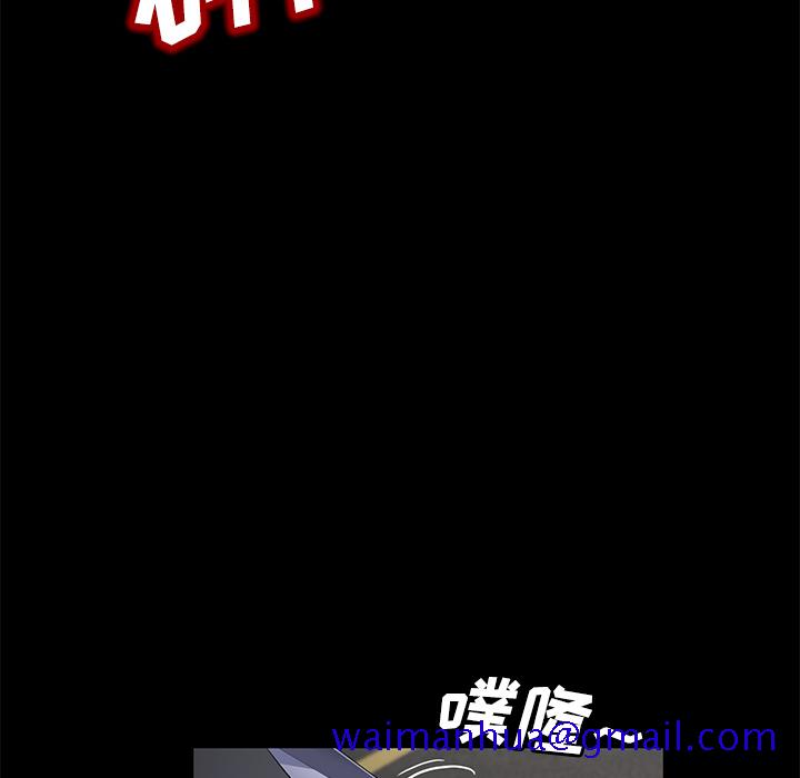 卖身契约[抖漫]韩漫全集-卖身契约-第 38 章无删减无遮挡章节图片 