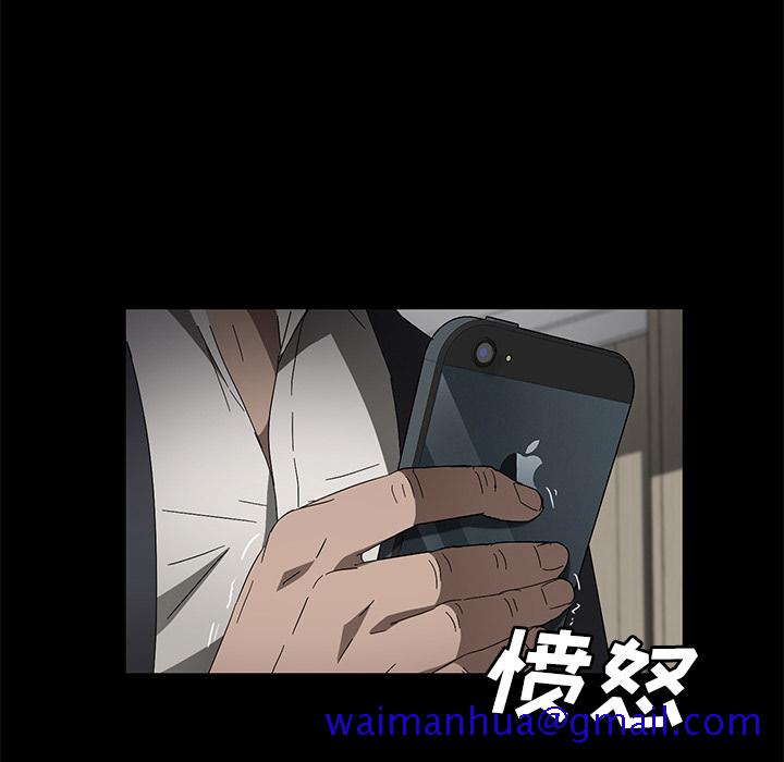 卖身契约[抖漫]韩漫全集-卖身契约-第 38 章无删减无遮挡章节图片 