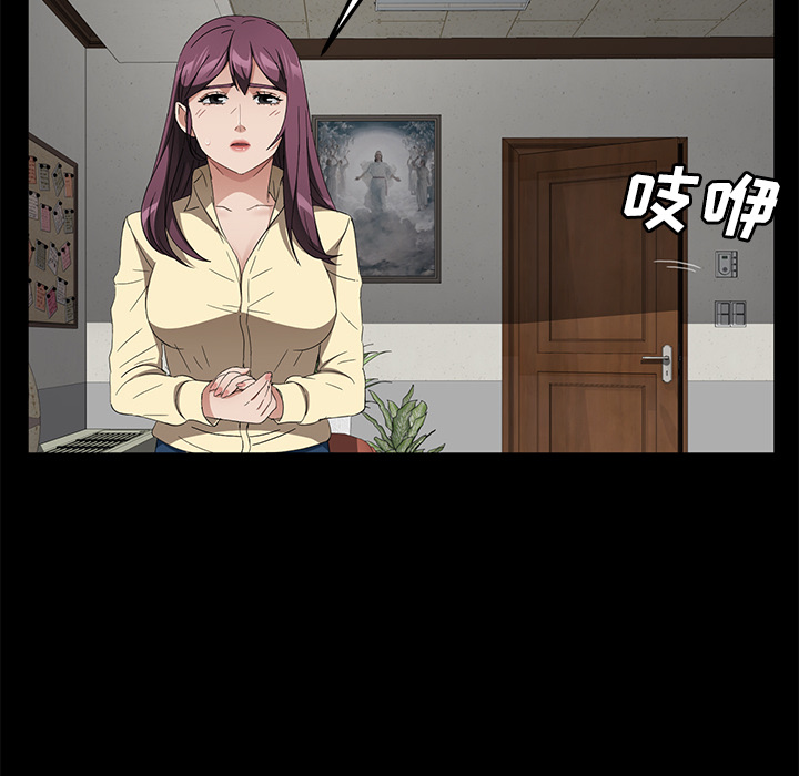 卖身契约[抖漫]韩漫全集-卖身契约-第 38 章无删减无遮挡章节图片 