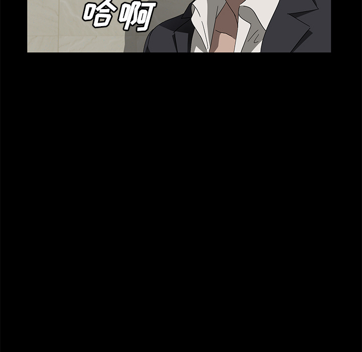 卖身契约[抖漫]韩漫全集-卖身契约-第 38 章无删减无遮挡章节图片 