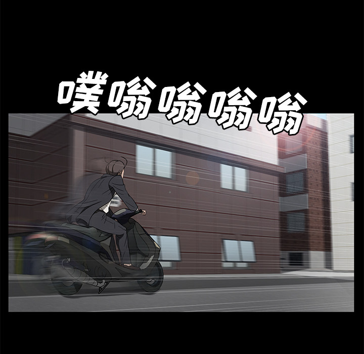 卖身契约[抖漫]韩漫全集-卖身契约-第 38 章无删减无遮挡章节图片 