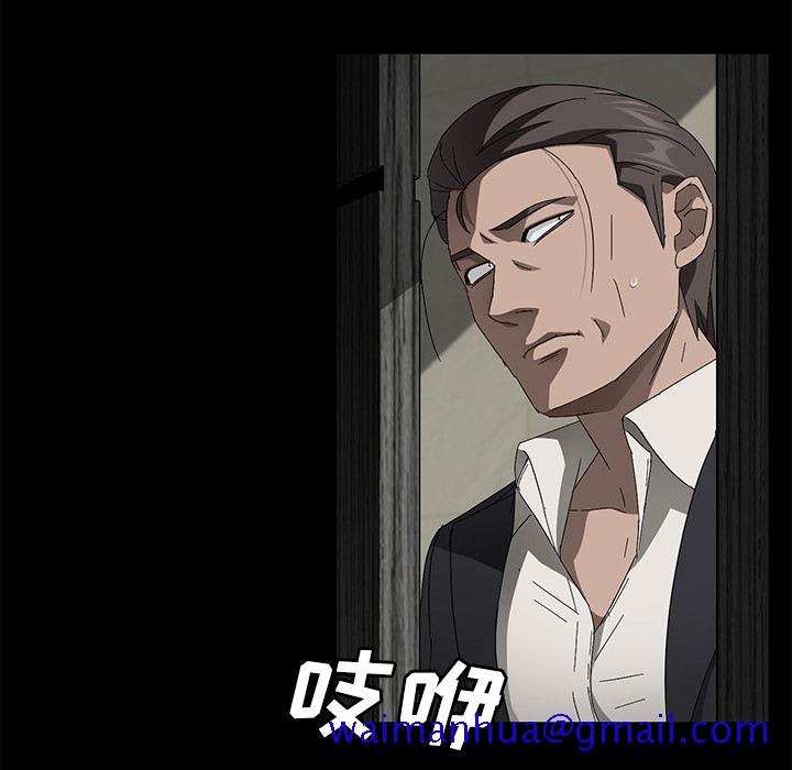 卖身契约[抖漫]韩漫全集-卖身契约-第 38 章无删减无遮挡章节图片 