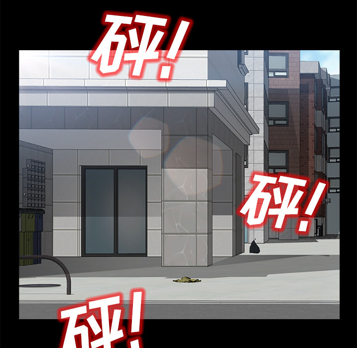 卖身契约[抖漫]韩漫全集-卖身契约-第 38 章无删减无遮挡章节图片 
