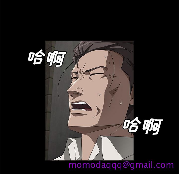 卖身契约[抖漫]韩漫全集-卖身契约-第 38 章无删减无遮挡章节图片 