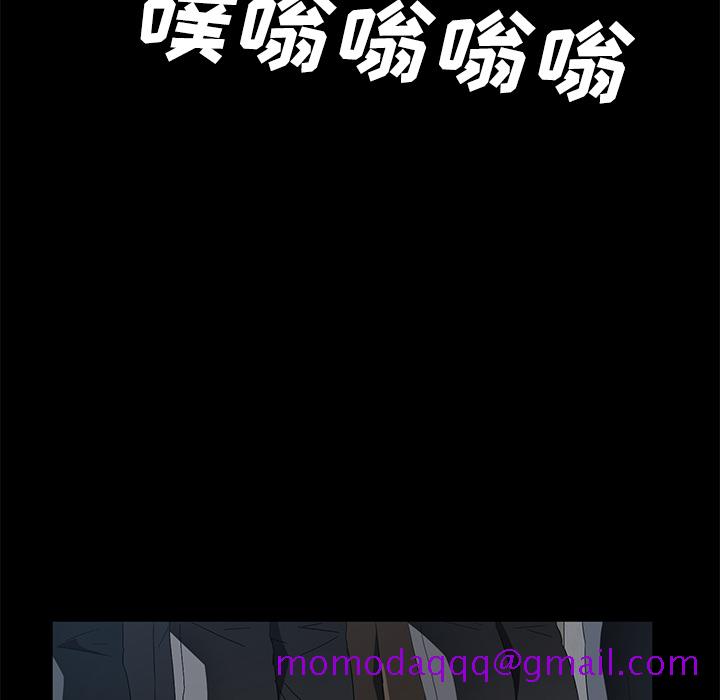 卖身契约[抖漫]韩漫全集-卖身契约-第 38 章无删减无遮挡章节图片 