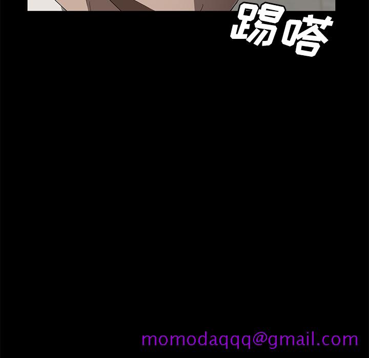 卖身契约[h漫]韩漫全集-卖身契约-第 39 章无删减无遮挡章节图片 