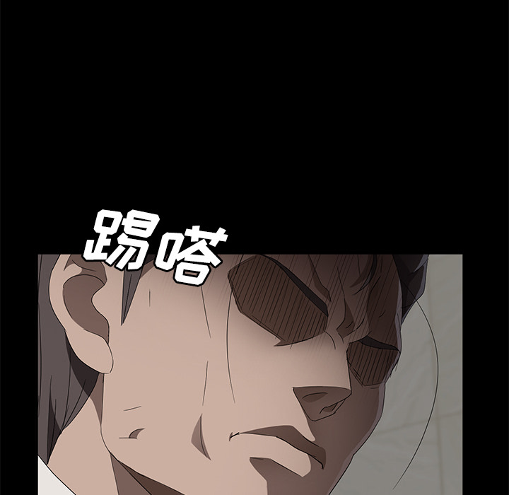 卖身契约[抖漫]韩漫全集-卖身契约-第 39 章无删减无遮挡章节图片 