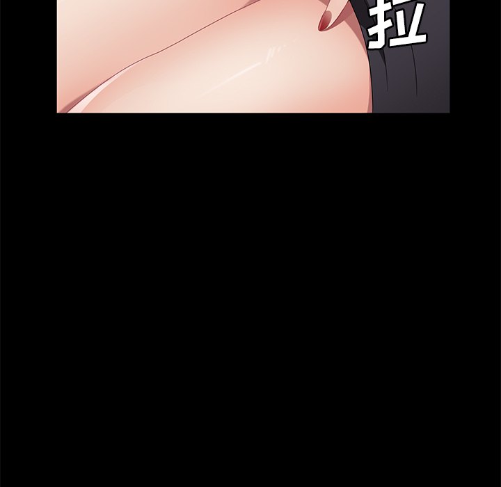 卖身契约[抖漫]韩漫全集-卖身契约-第 39 章无删减无遮挡章节图片 