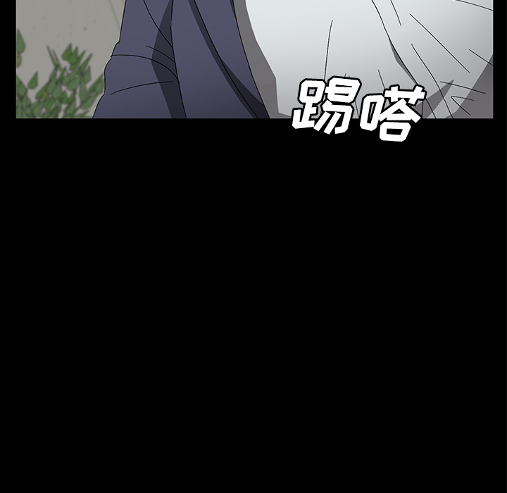 卖身契约[抖漫]韩漫全集-卖身契约-第 39 章无删减无遮挡章节图片 
