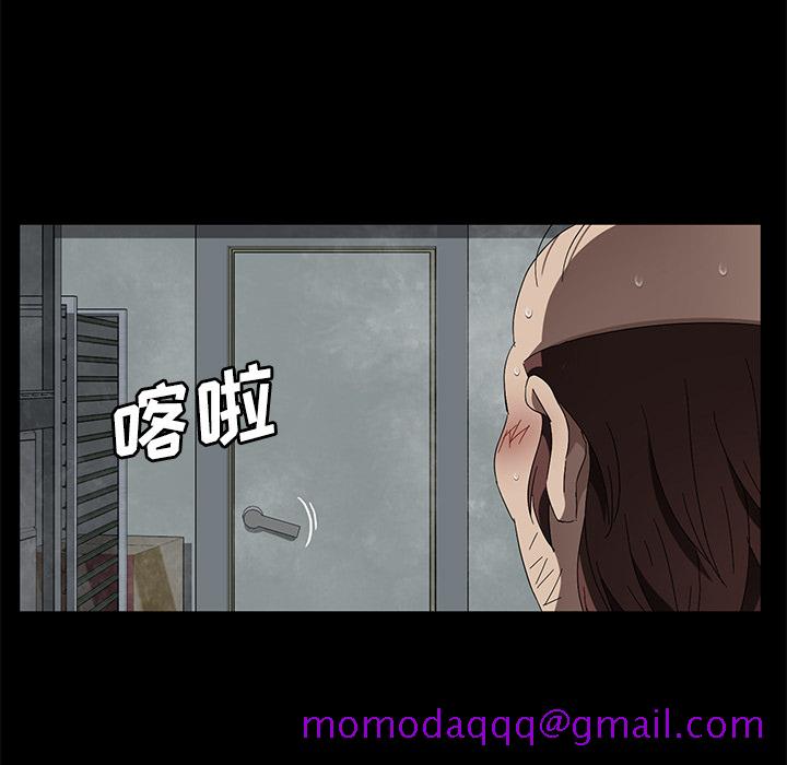 卖身契约[抖漫]韩漫全集-卖身契约-第 40 章无删减无遮挡章节图片 