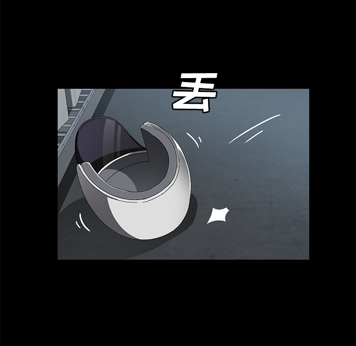 卖身契约[抖漫]韩漫全集-卖身契约-第 40 章无删减无遮挡章节图片 