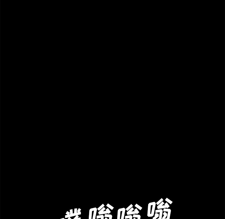 卖身契约[抖漫]韩漫全集-卖身契约-第 40 章无删减无遮挡章节图片 