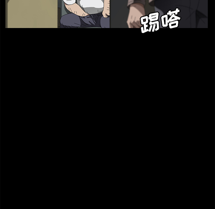 卖身契约[抖漫]韩漫全集-卖身契约-第 40 章无删减无遮挡章节图片 