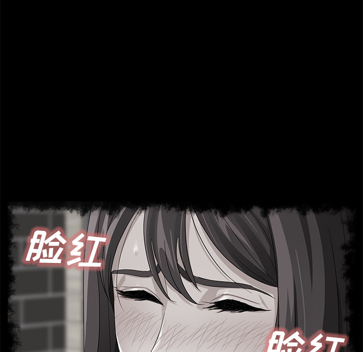 卖身契约[抖漫]韩漫全集-卖身契约-第 40 章无删减无遮挡章节图片 