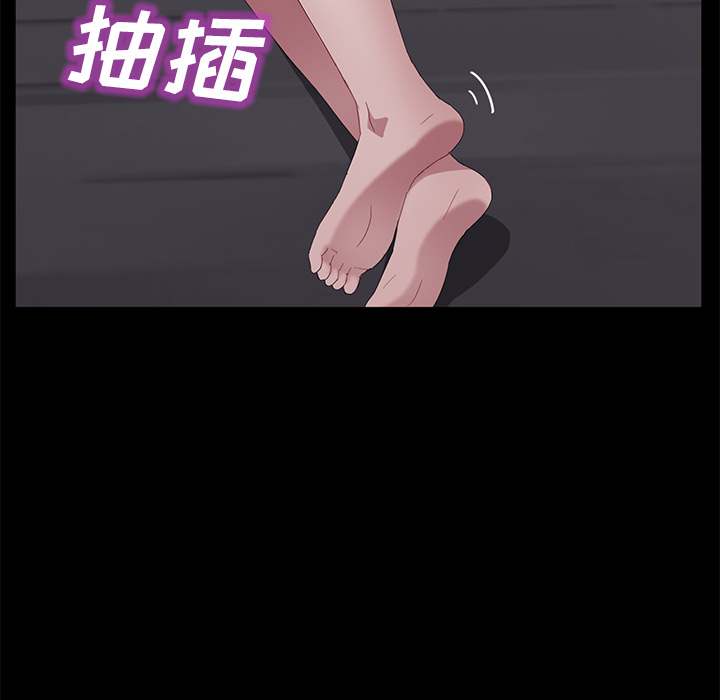 卖身契约[抖漫]韩漫全集-卖身契约-第 41 章无删减无遮挡章节图片 