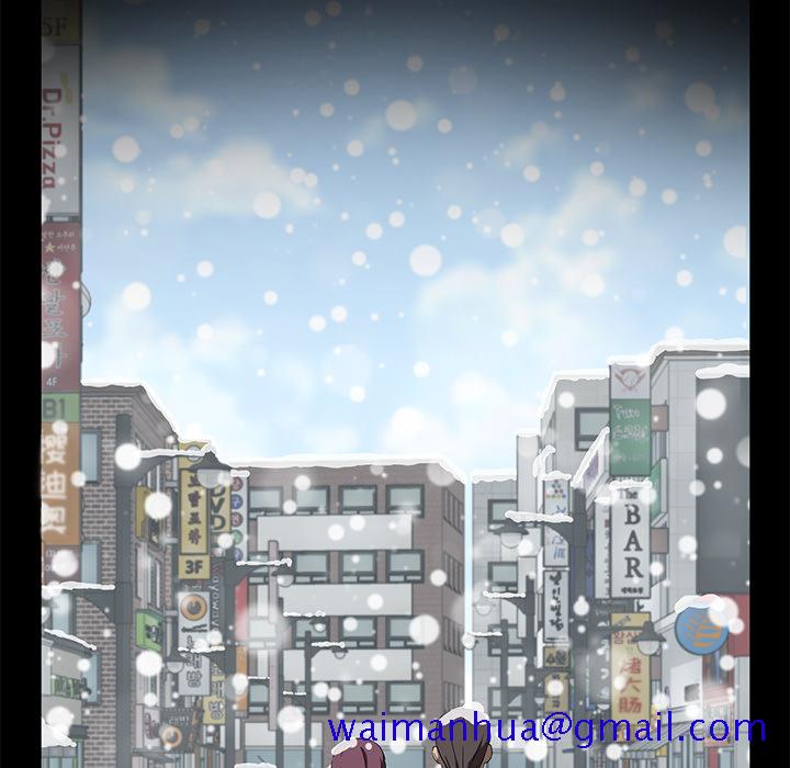 卖身契约[抖漫]韩漫全集-卖身契约-第 41 章无删减无遮挡章节图片 